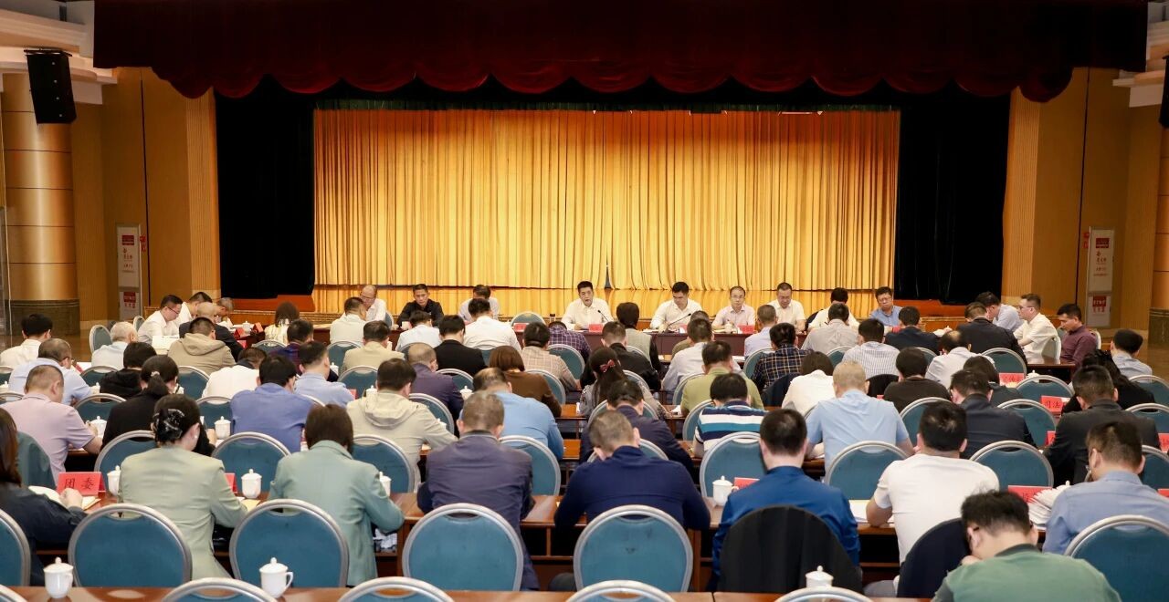 豐澤區委三季度工作會議召開